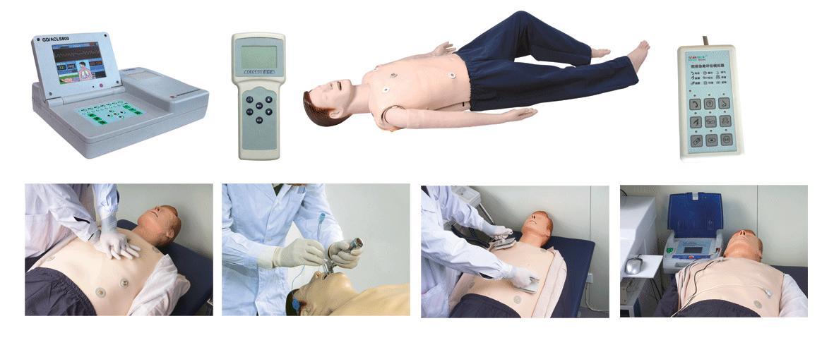 高級多功能成人綜合急救訓練模擬人GD/ACLS800本系統提供ACLS綜合急救技能訓練系統，適用于各大醫院、醫學(xué)院、衛校急救模擬操作。