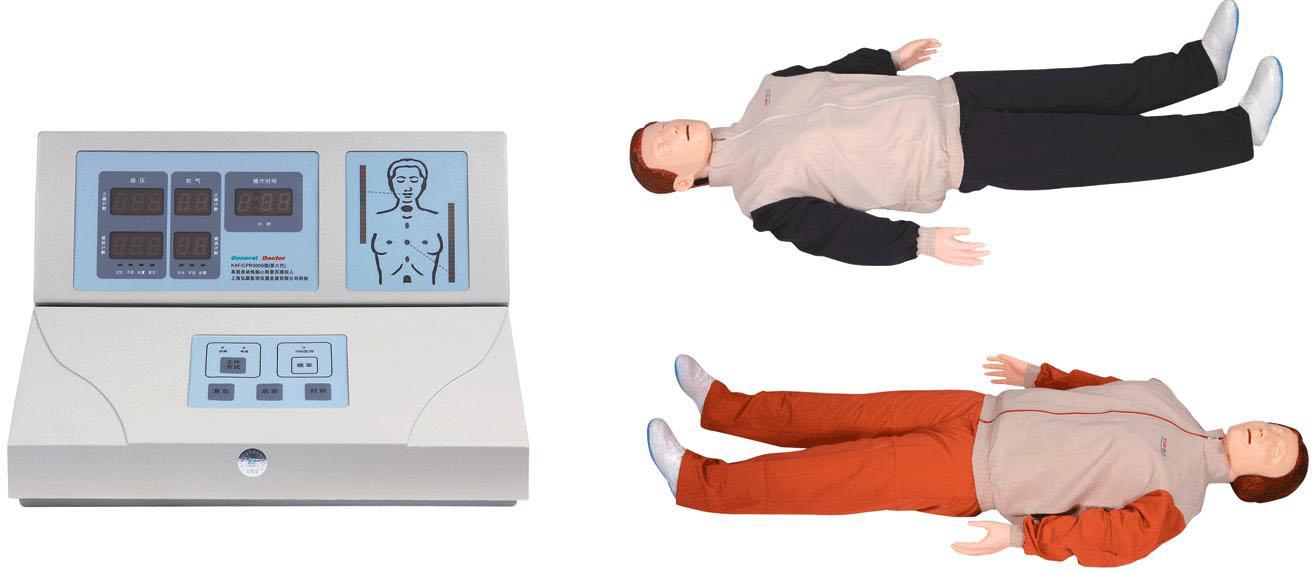 高級自動(dòng)電腦心肺復蘇模擬人GD/CPR300S-B該款產(chǎn)品便于缺少交流電源的培訓環(huán)境下工作。例如：山區、野外、廣場(chǎng)、游泳池等等。
